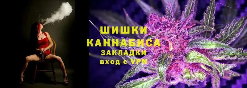 где продают наркотики  MEGA онион  Каннабис SATIVA & INDICA  Красавино 